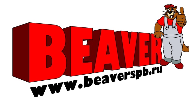 Beaver - 